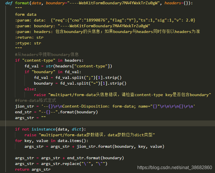 python拼接multipart/form-data类型post请求格式_python post multipart-CSDN博客