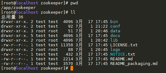 image-20210708001811262