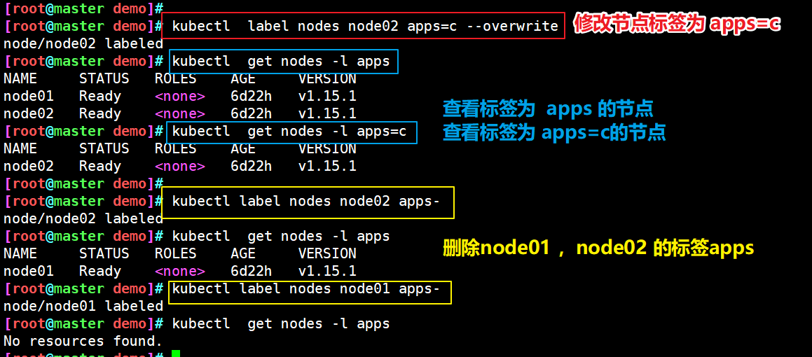 image-20211108160110272