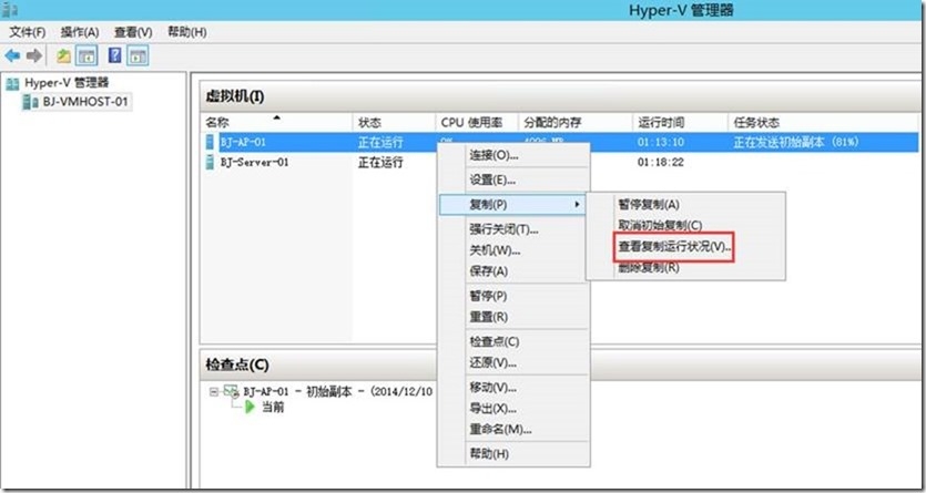 clip_image042