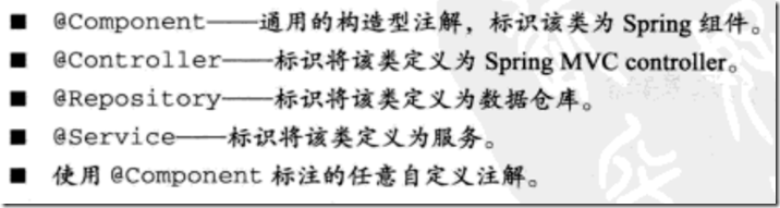 备案自动