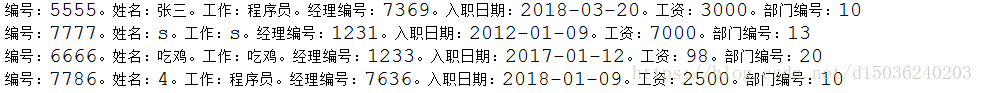 修改后的数据库