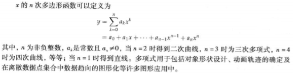 b571769b133a0606b898391edf1fec60a70.jpg