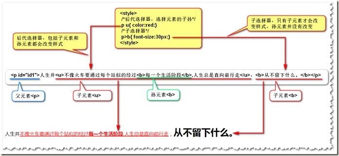 clip_image024