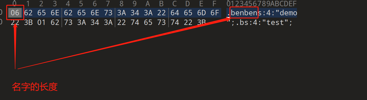 image-20230914191224224