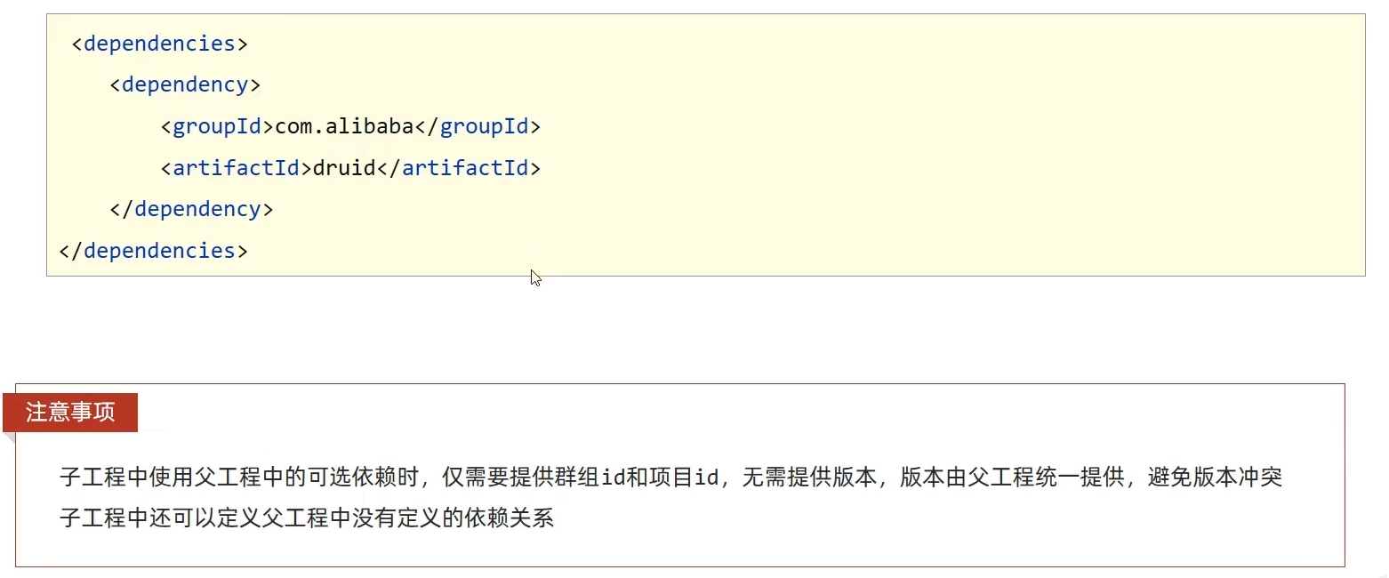 image-20220620165908627