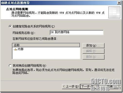 clip_p_w_picpath009