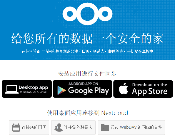 图片描述 图片描述