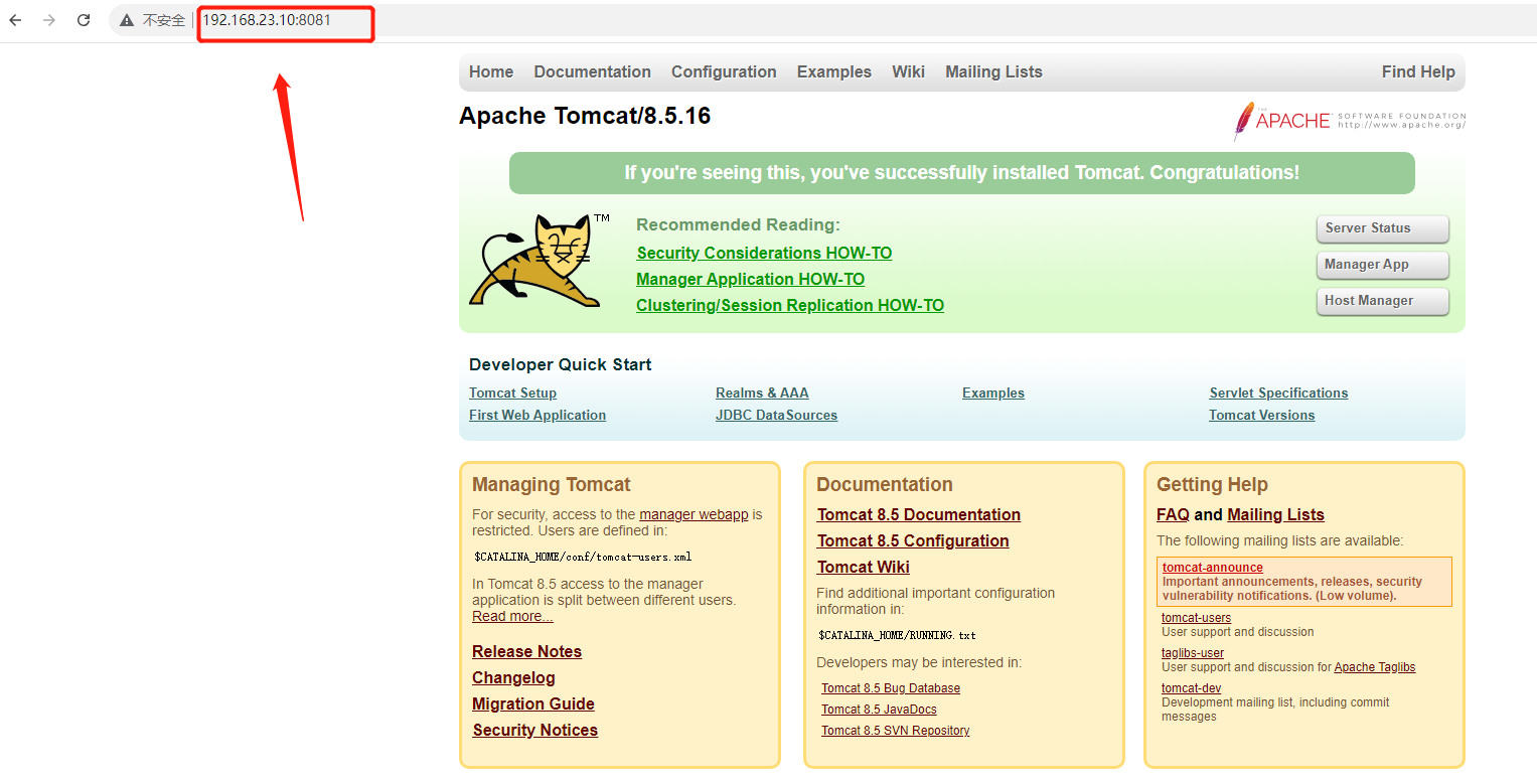 image-20230702150121672