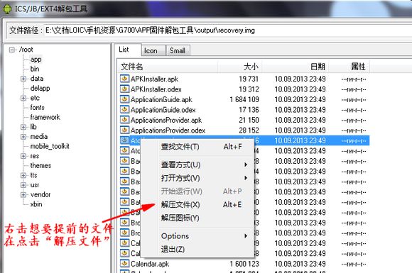 70acd4326b1f32f23c7cc746eb4e4f6c.png