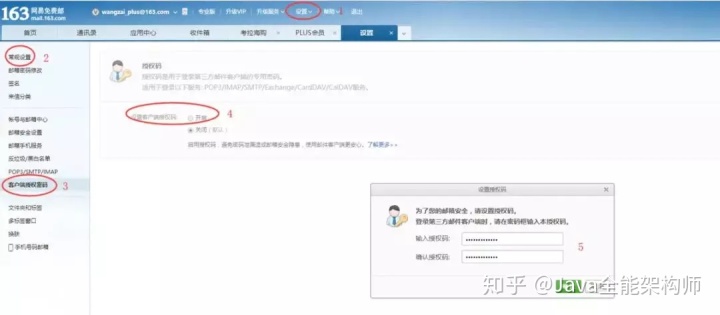 58ac652ef417ff7ea4335b6026545449.png
