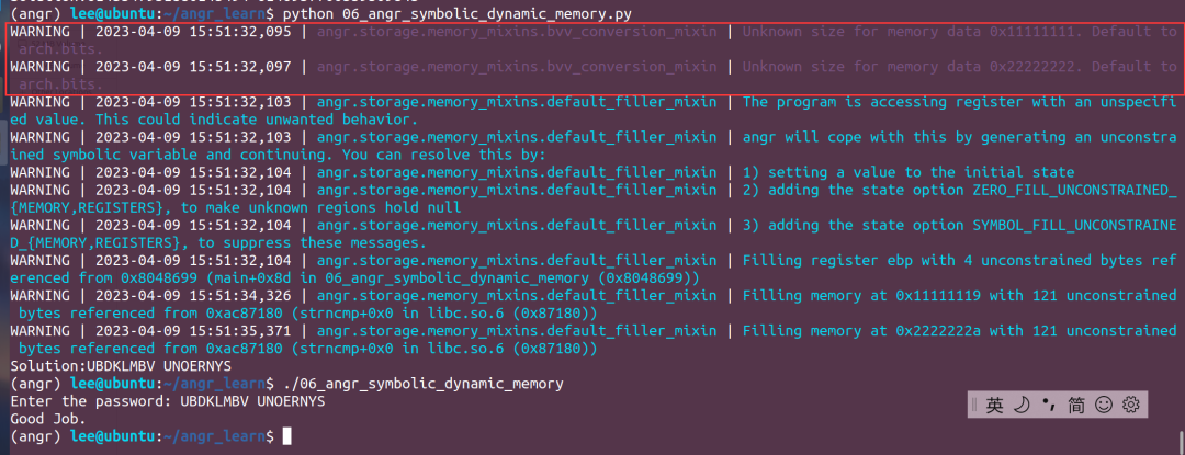 angr学习-入门篇插图105 图片
