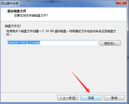 RHEL7 磁盘管理RHEL7 磁盘管理