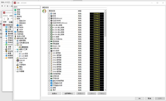 03f259cc77f3c253513dc79dfac031d9.png