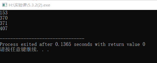 1614106-20190421231913897-1555534122.png