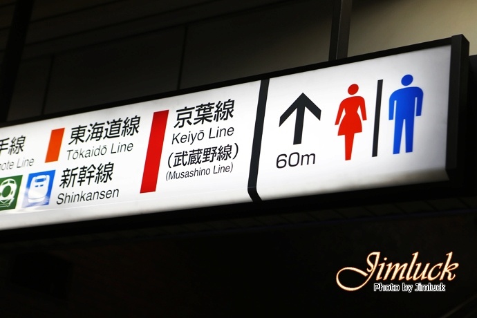 [转载]从凡事细节看日本人的精致生活