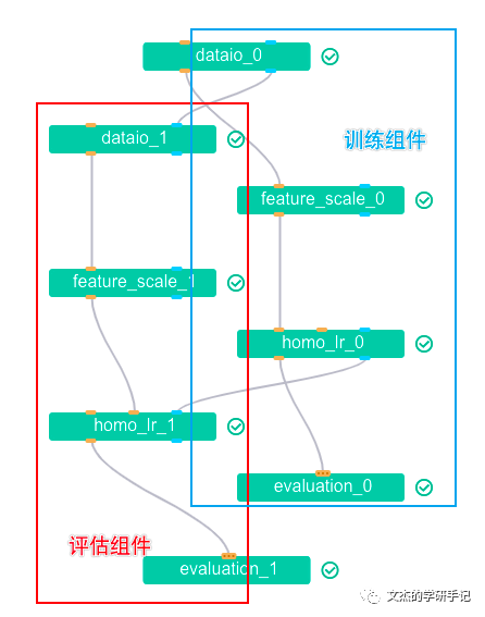 微信图片_20210816184140