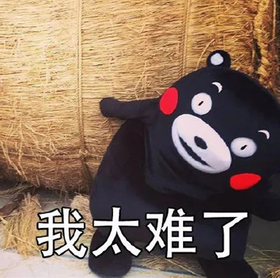 又真香了！到底是怎样的JAVA面试文档，拿到这么多offer