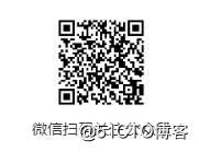 强化学习01|“什么叫强化学习