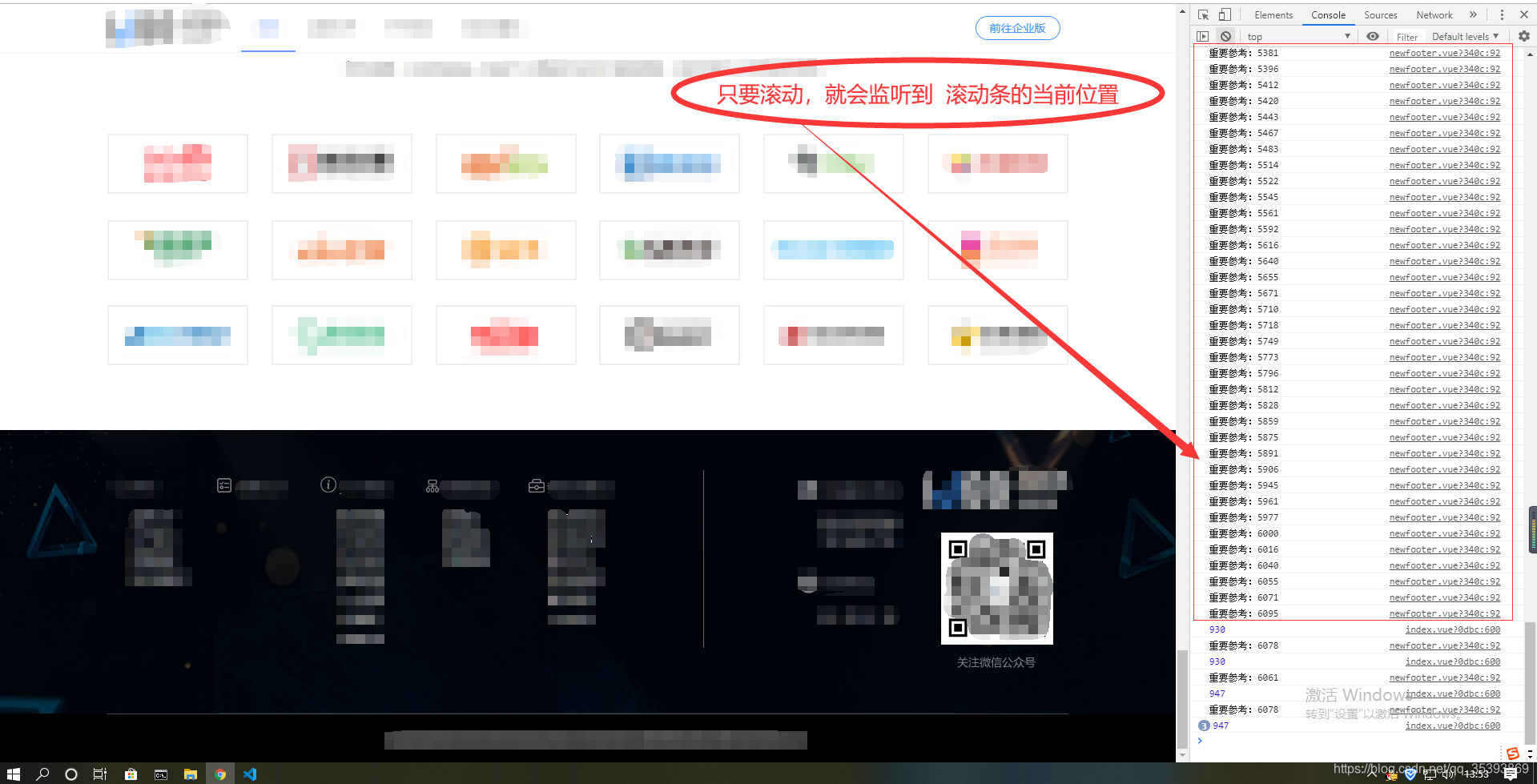 js获取window窗口高度（页面滚动条可滚动高度） - 代码篇_window scrollheight-CSDN博客