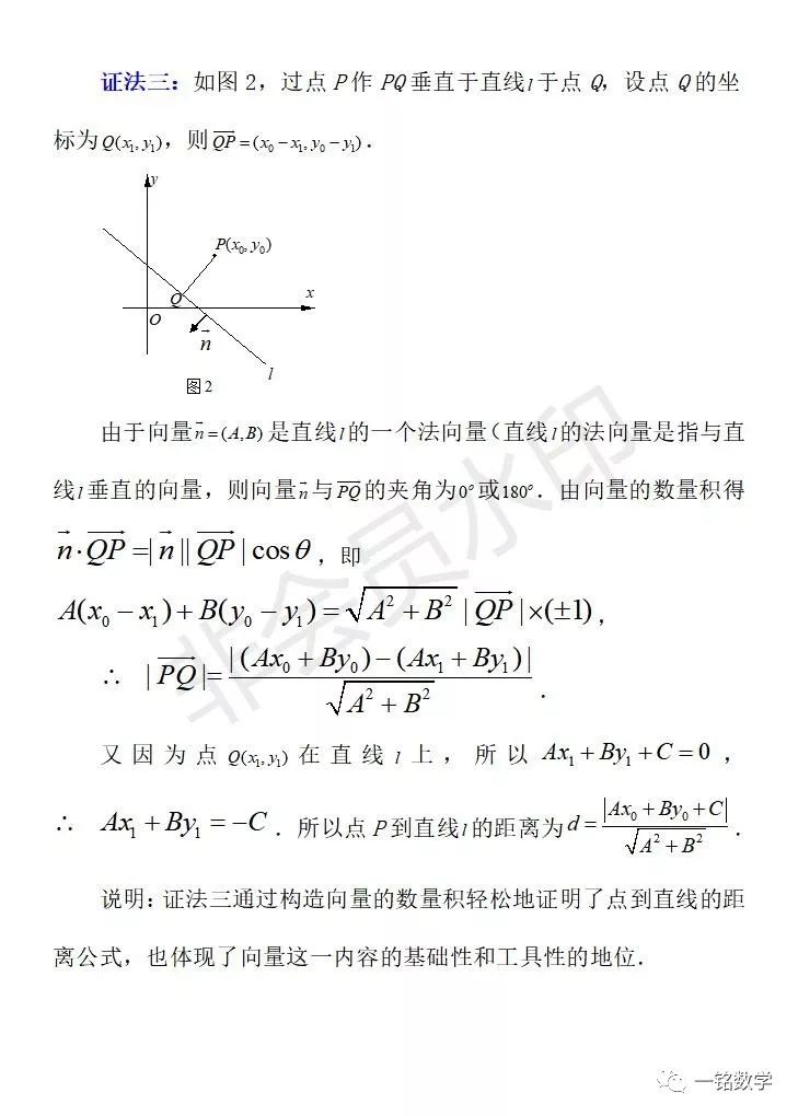 34acfe7c5e1139501ef25367a6335368.png