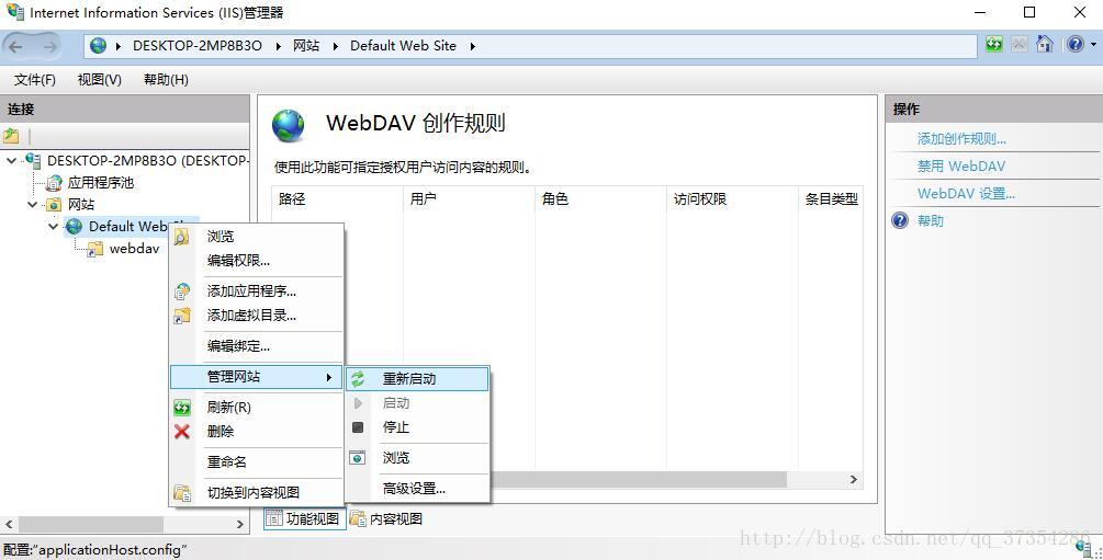 这里写图片描述