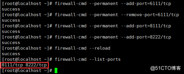 SELinux使用详解