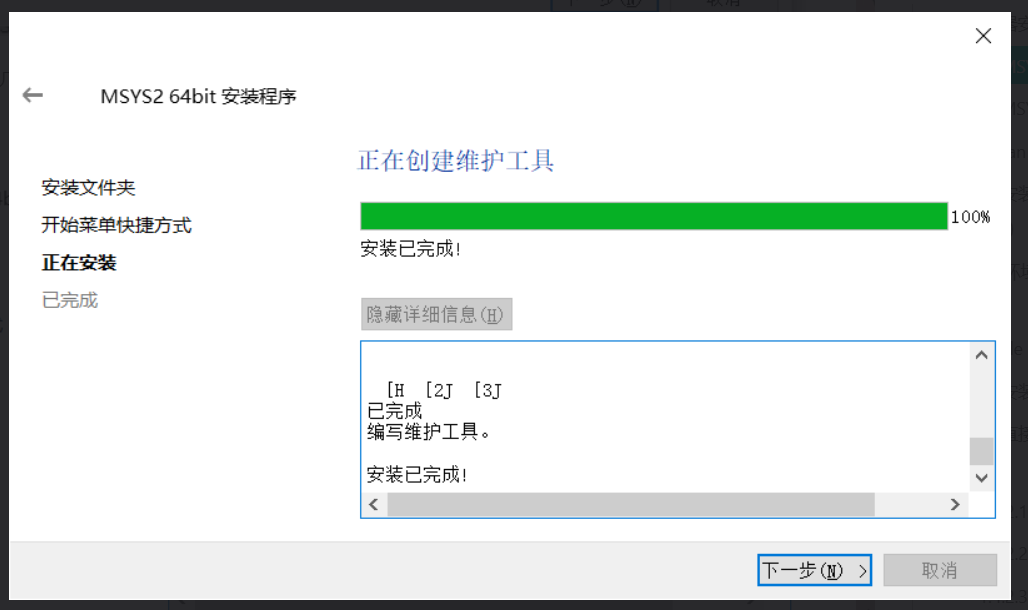 image-20220411153915732