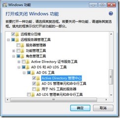 clip_image006