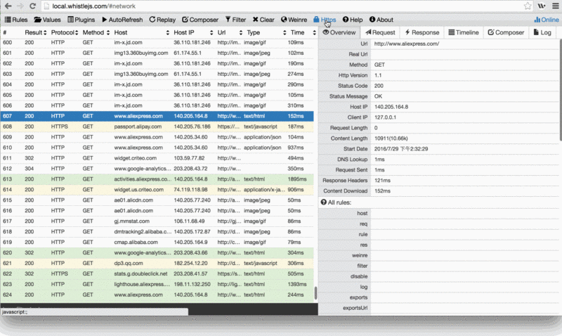 ä¸è½½æ ¹è¯ä¹¦