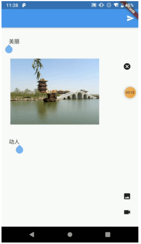 d8569f2f12fce372366c634c0404e0a8.png