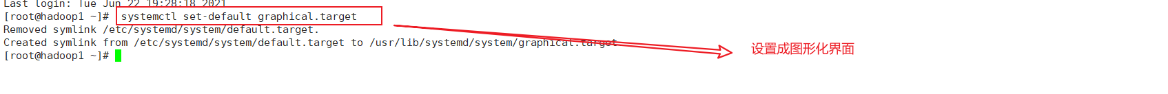 image-20210622192958284