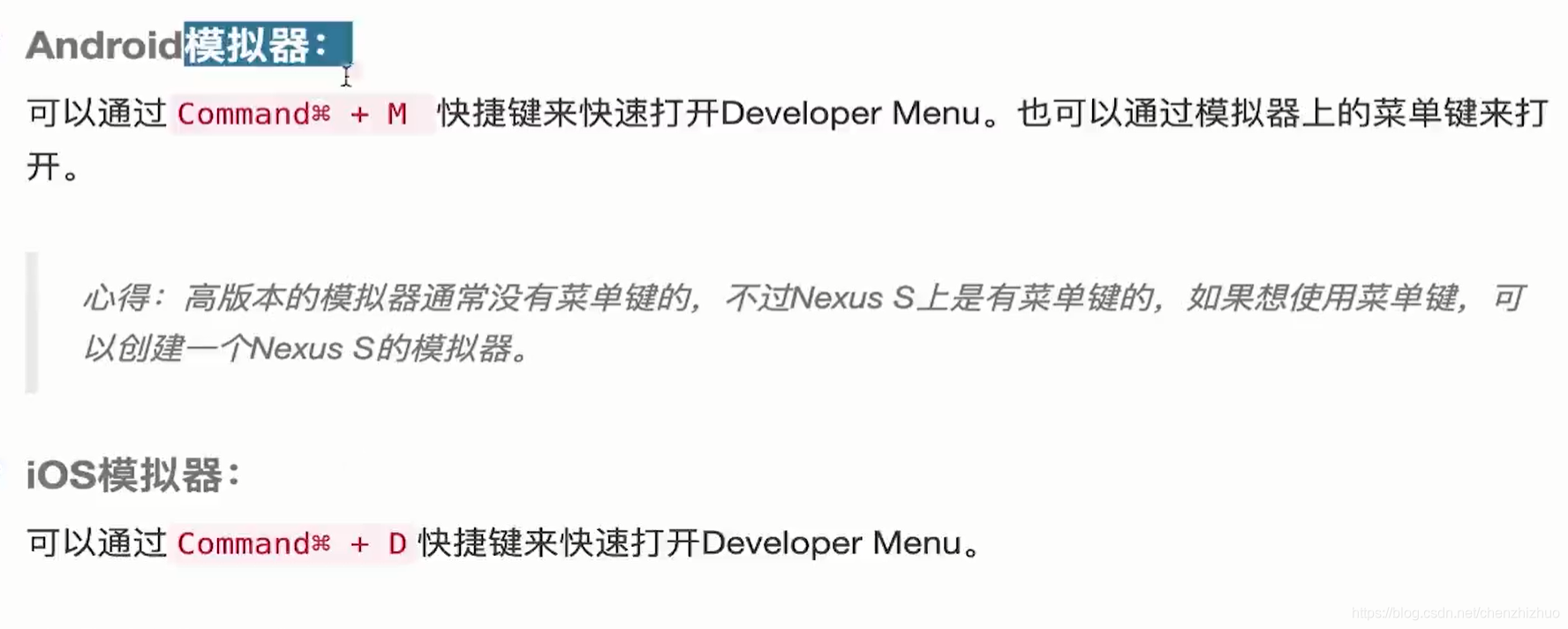 !](https://img-blog.csdnimg.cn/20191201133522124.png?x-oss-process=image/watermark,type_ZmFuZ3poZW5naGVpdGk,shadow_10,text_aHR0cHM6Ly9ibG9nLmNzZG4ubmV0L2NoZW56aGl6aHVv,size_16,color_FFFFFF,t_70)