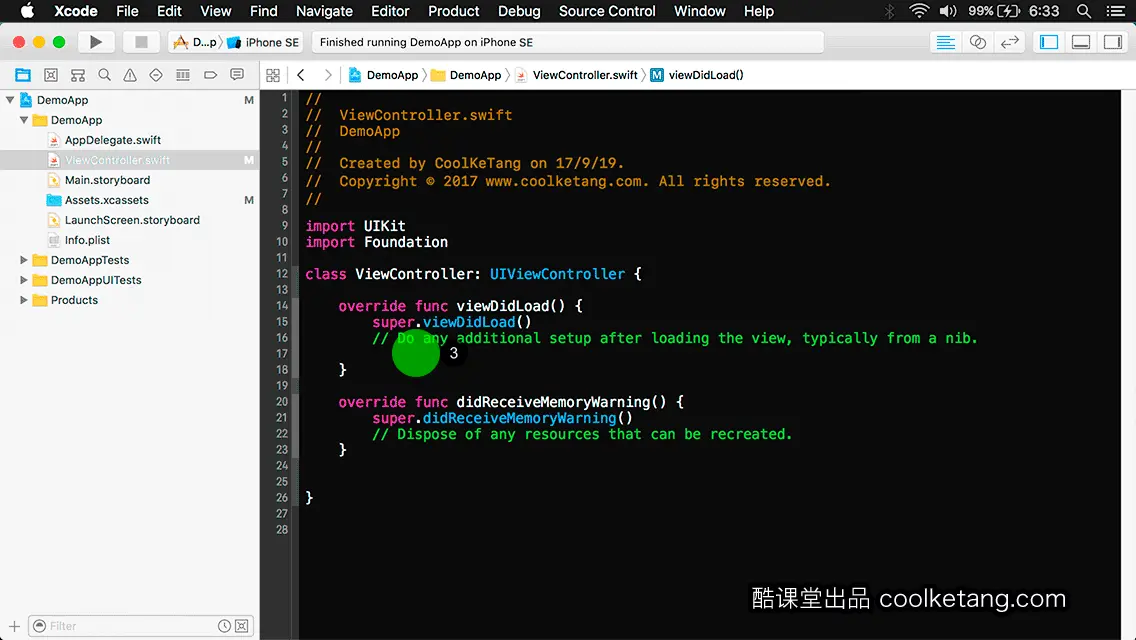 互动教程 for Xcode9 & Swift4-酷课堂