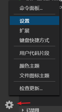 1549560-20190322155958406-12986326.png