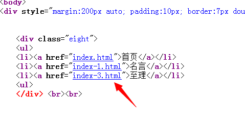 906866-20180627114917600-561843403.png