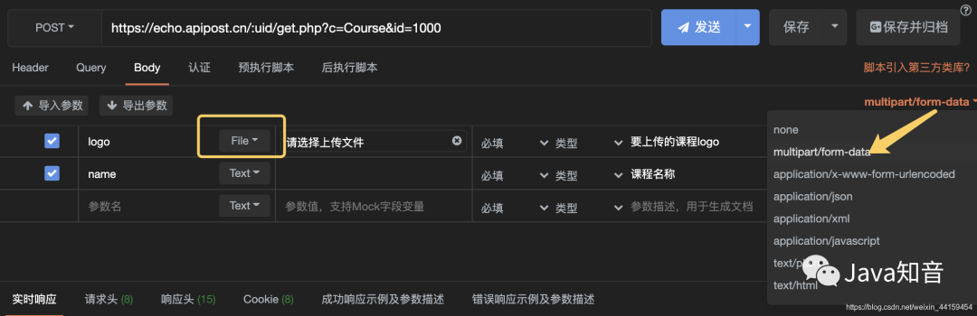 b255e69a4ee6560b3c90542f58d1ffc4.png
