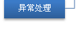 2592508a0dbba72a021d9fae6c7cf3f7.gif