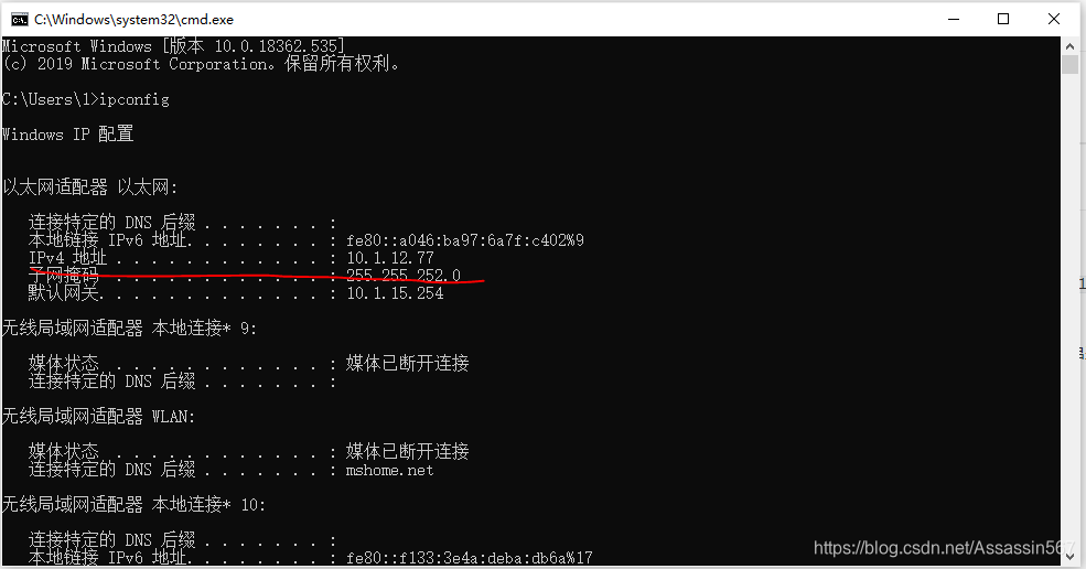在这里插入图片描述