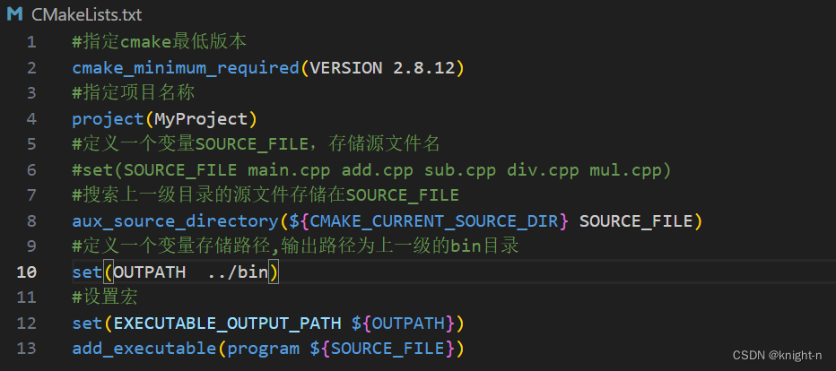 CMake从安装到精通插图49 CMake从安装到精通