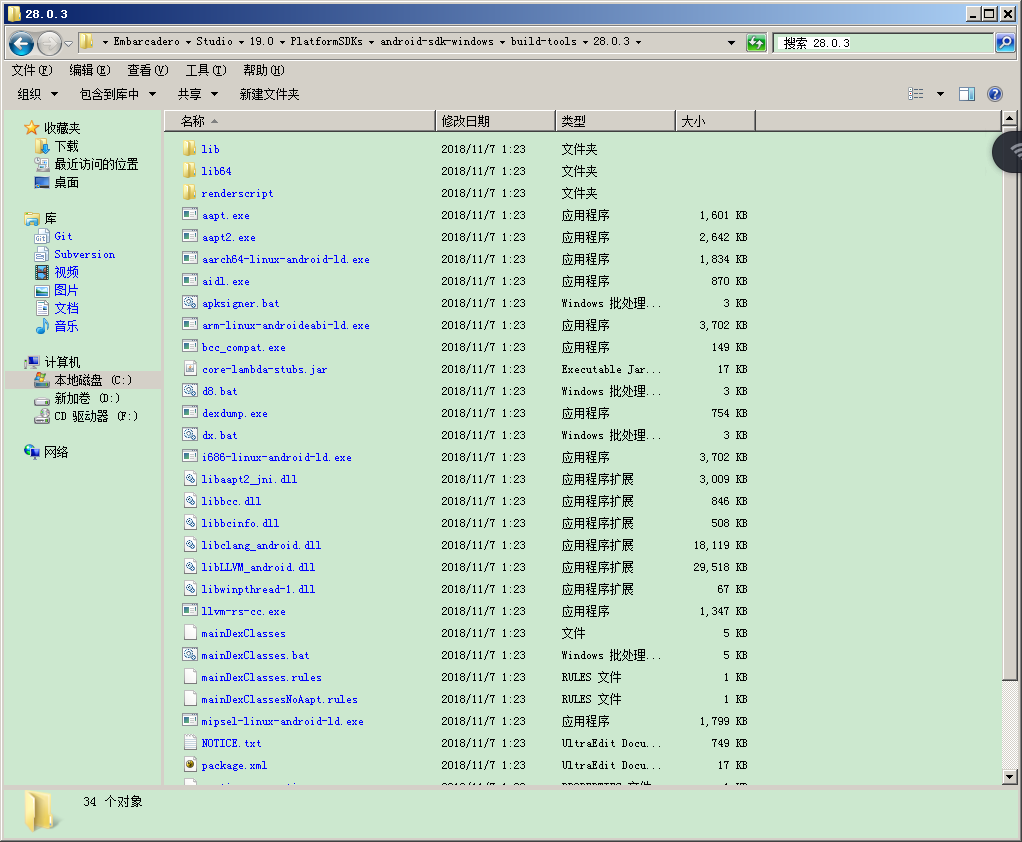 b9badaba1dcc077f0887305ff0d420c9.png