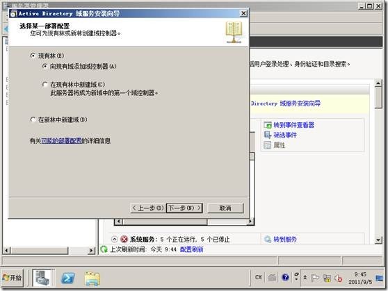 clip_p_w_picpath022 clip_p_w_picpath022