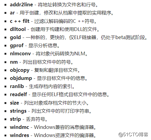 软件开发--开发中的辅助工具