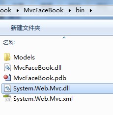 ASP.NET MVC部署到IIS - 郁郁 - 郁郁的博客