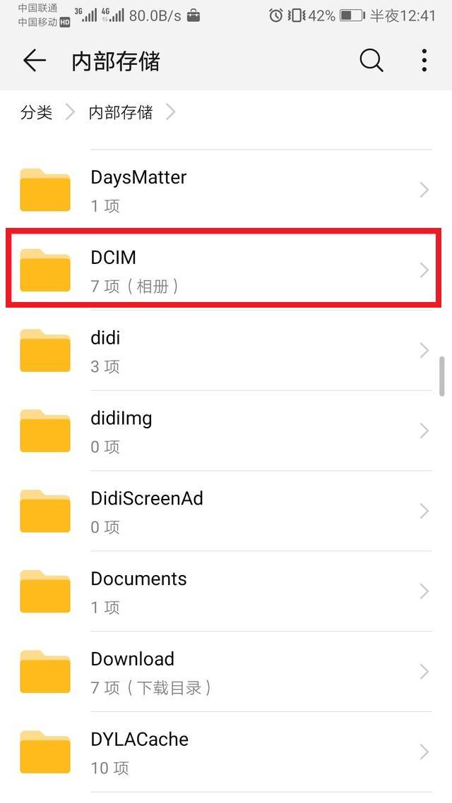 c7011bdc38e06fbca31a0154152bf8e3.png
