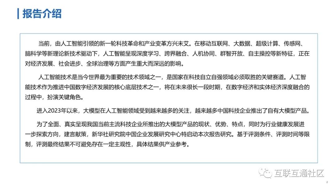 68ad07e5bb92134209ca752426168d03.jpeg https://i-blog.csdnimg.cn/blog_migrate/65881f028c623c947bd65cbdf8f71ed9.jpeg