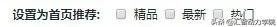 564c76fa78ea6be9d48cdcb812da8c85.png