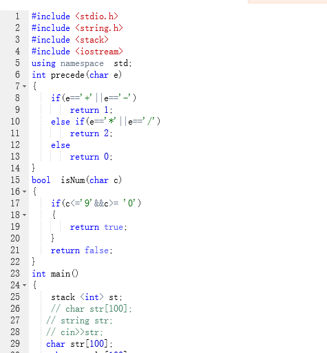 1233192-20180406154604771-2006613278.png