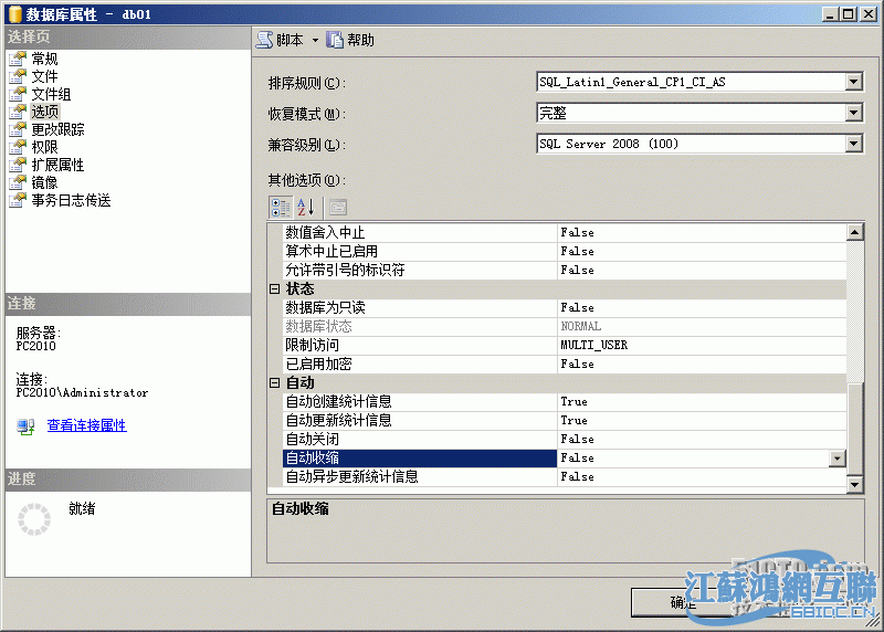 b60b2194ec65aa70d1c0ef37f6525550.png