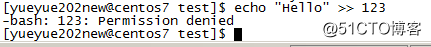 Linux权限命令之特殊权限